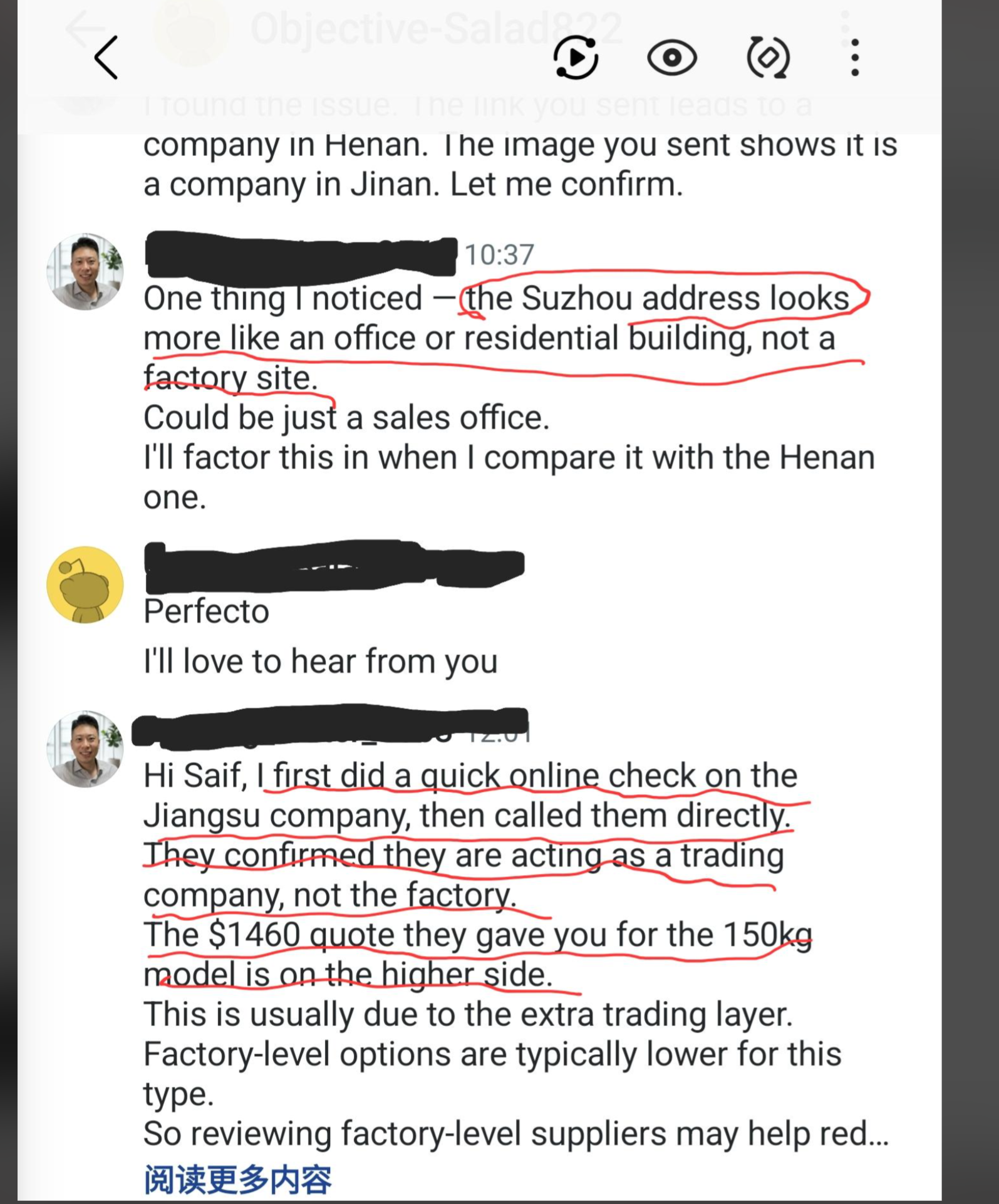 Supplier comparison: $1,460 vs $1,400 vs $1,200 real factory price